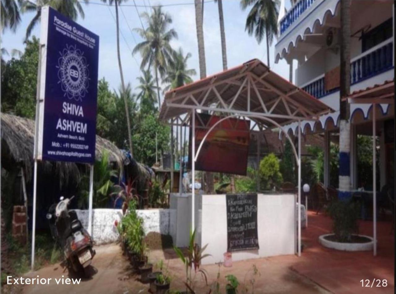 Hotel Shiva Ashvem Ashvem Beach Exterior photo